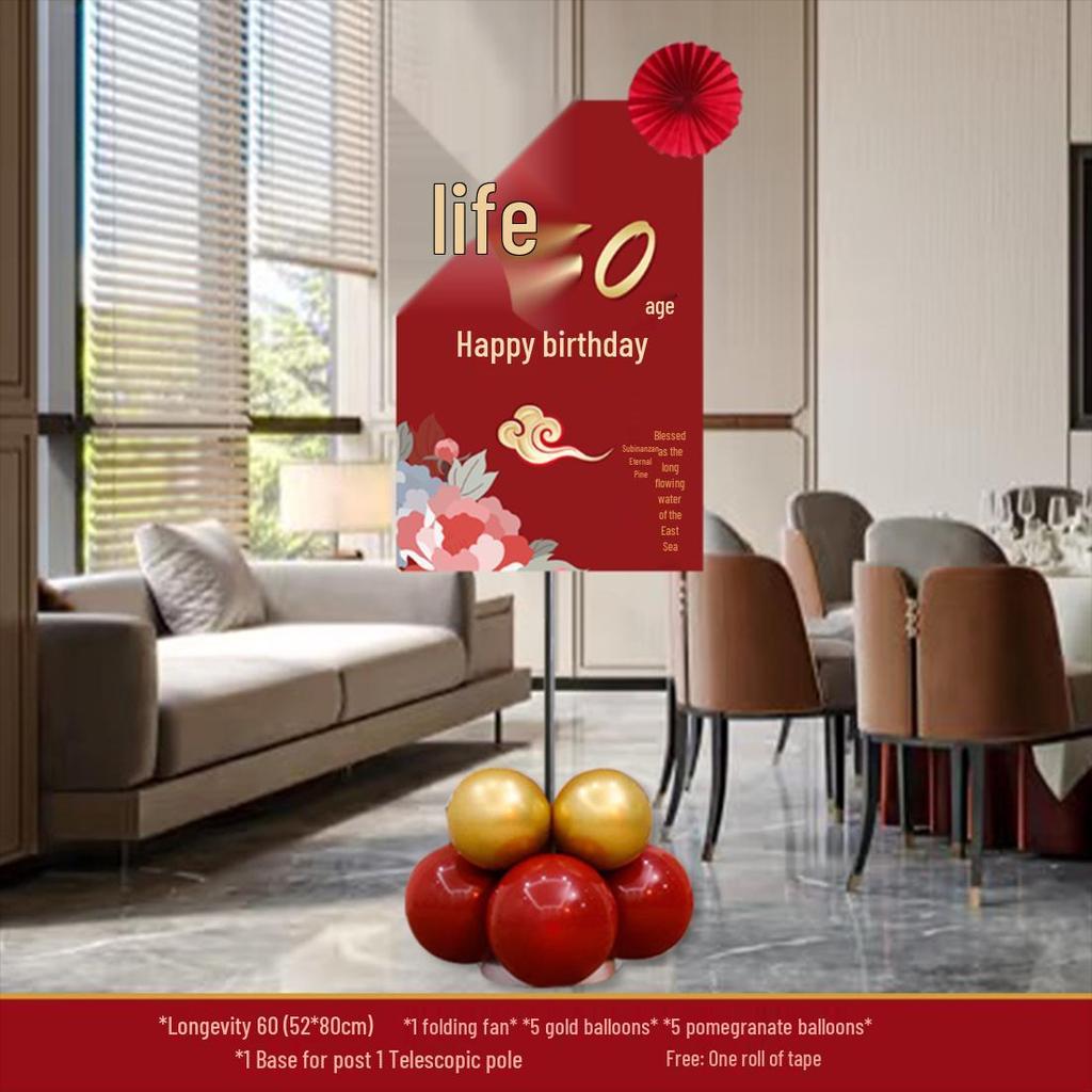 Grand 60th, 80th, or 90th Birthday Celebration Decorations - Elegant Chinese Banquet Venue Setup
