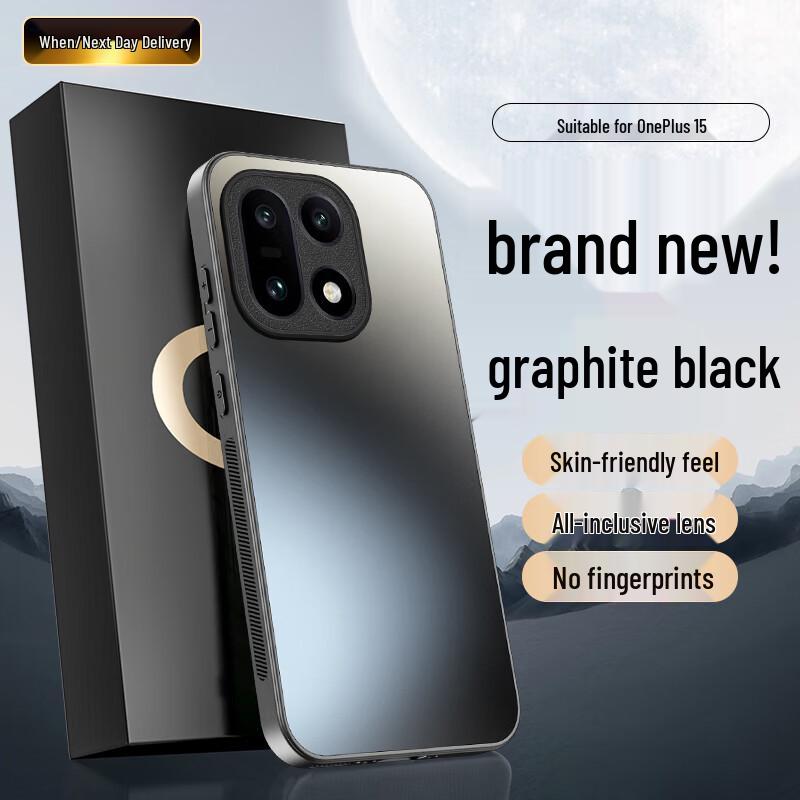 Rehua AG Frosted Slim Anti-Drop Phone Case