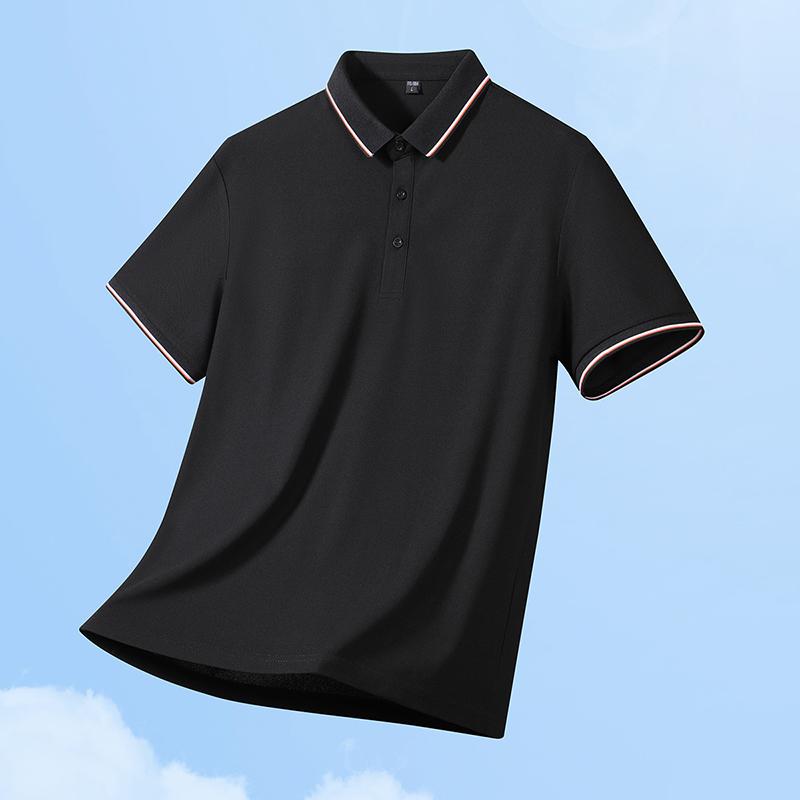 T-shirt Estiva Larga a Maniche Corte Monocolore da Uomo, T-shirt in Seta Ghiacciata