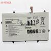 Compatible Battery for Samsung NP900X5N AA-PBTN6QB