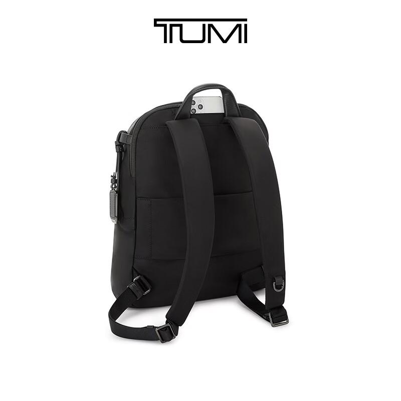 TUMI Voyageur Women's Commuter Backpack