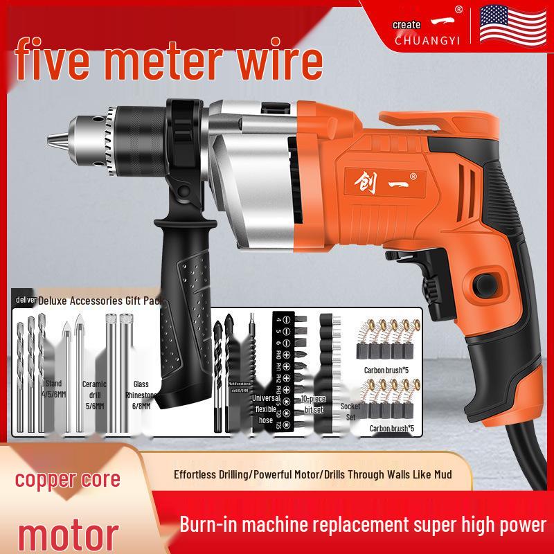 Chuangyi High-Power AC Hand Drill and Electric Screwdriver Combo