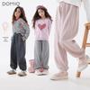 Duo Miao Wu Girls' Casual Sports Pants