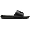 Nike Victori One Slide 'Triple Black' CN9675-003