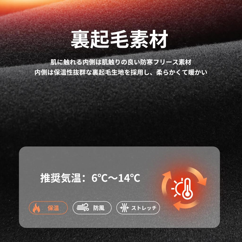 Santic Cycling Long Cycling Road Bike Racing Pants with Pockets and Size M Men's Pants, Tights, Fleece-Lined, Winter/Autumn Protection, Jersey, Pads,