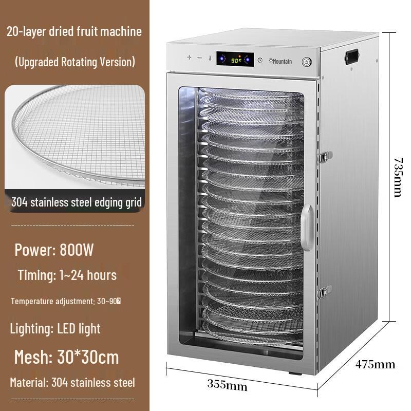 OLOEY Food Dehydrator