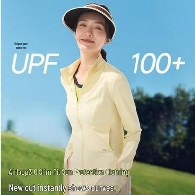 Beneunder Women's Slim Fit UV Protection Sun Jacket