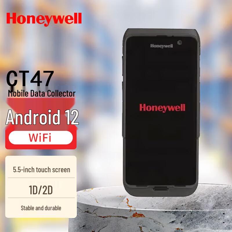 Honeywell CT47 Rugged Mobile Data Collector