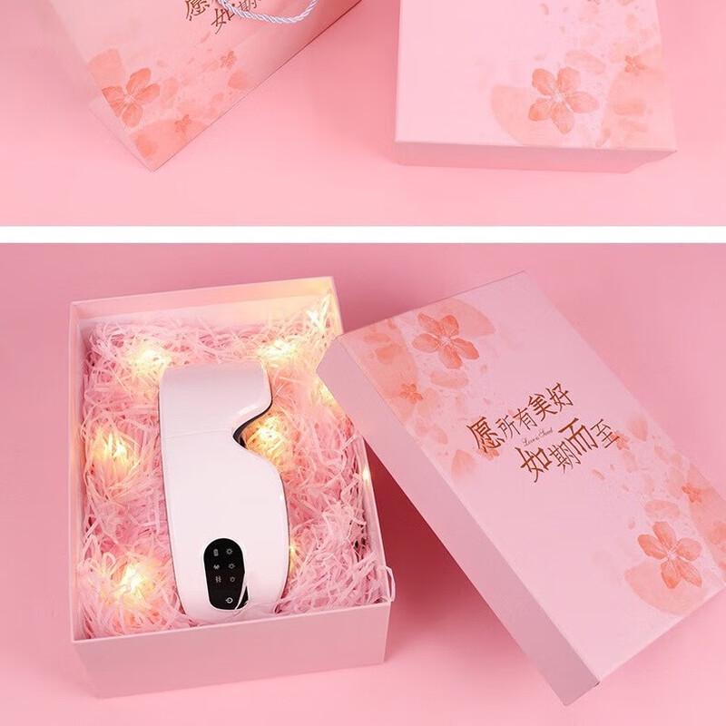 Jiaxiu Smart Eye Massager with Heat, Vibration & Bluetooth