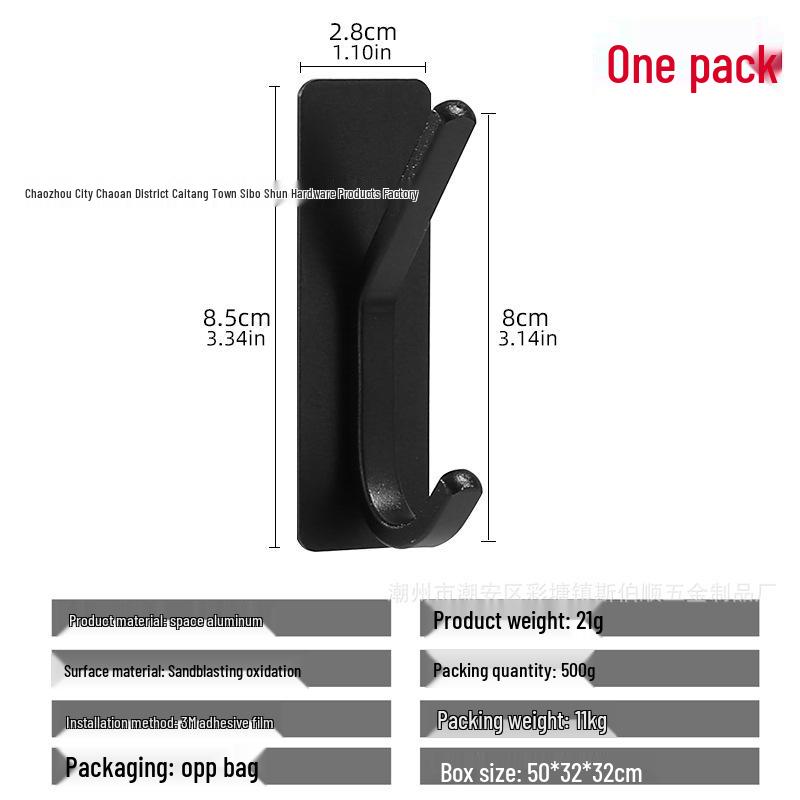 Seamless Metal Space Aluminum Hook for Bathroom & Kitchen