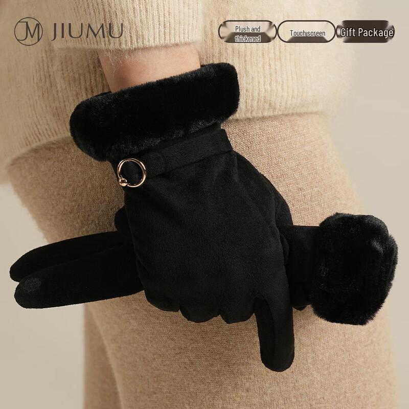 

JIUMU Women s Winter Touchscreen Warm Gloves