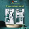 Набори та комплекти – Набір манікюрних інструментів