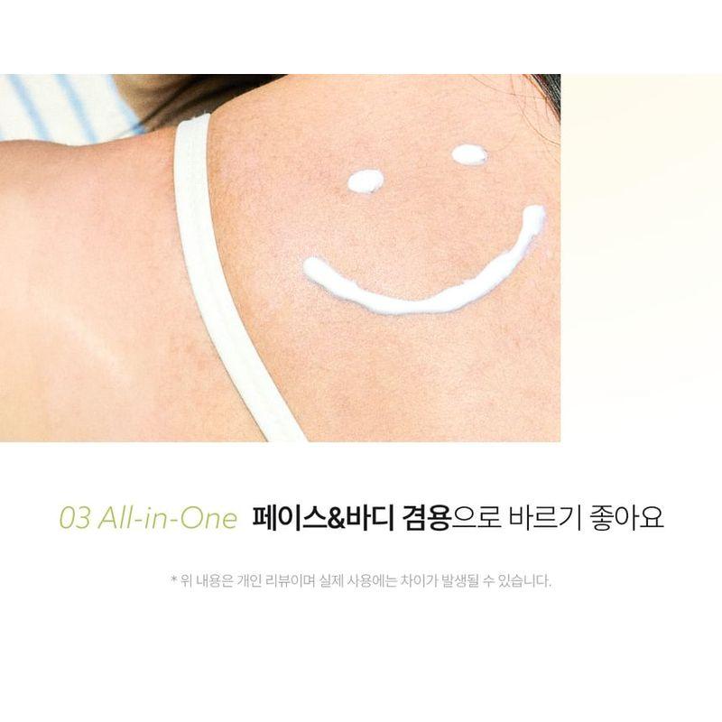 Lador - Tamanu Mild Sunscreen