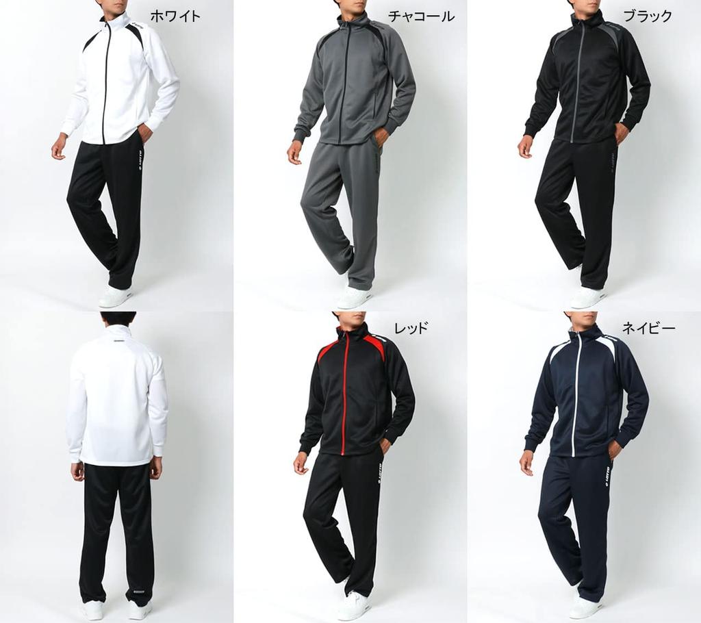 Tracksuit Sizes Jersey M [LOT] Men's Set, Sweat-Wicking, Quick-Drying, Custom-Made, M, L, LL, 3L, 4L, 5L, 6L, Blister-Resistant Material, Training,