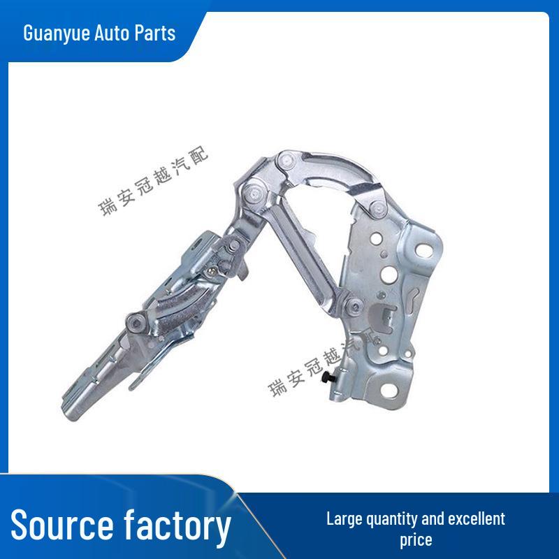 BMW 5 & 7 Series (2015-2023) Under Hood Lock (41007427051/41007427052)