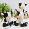1 Piece 22Cm Lovely Plush Stuffed Animals Cattle Soft Doll Kids Toys Huggable Plush Cow Toy Birthday Gift For Children