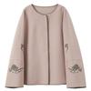 Sancai 'Yun Juan Yun Shu' Embroidered Double-Faced Wool Coat