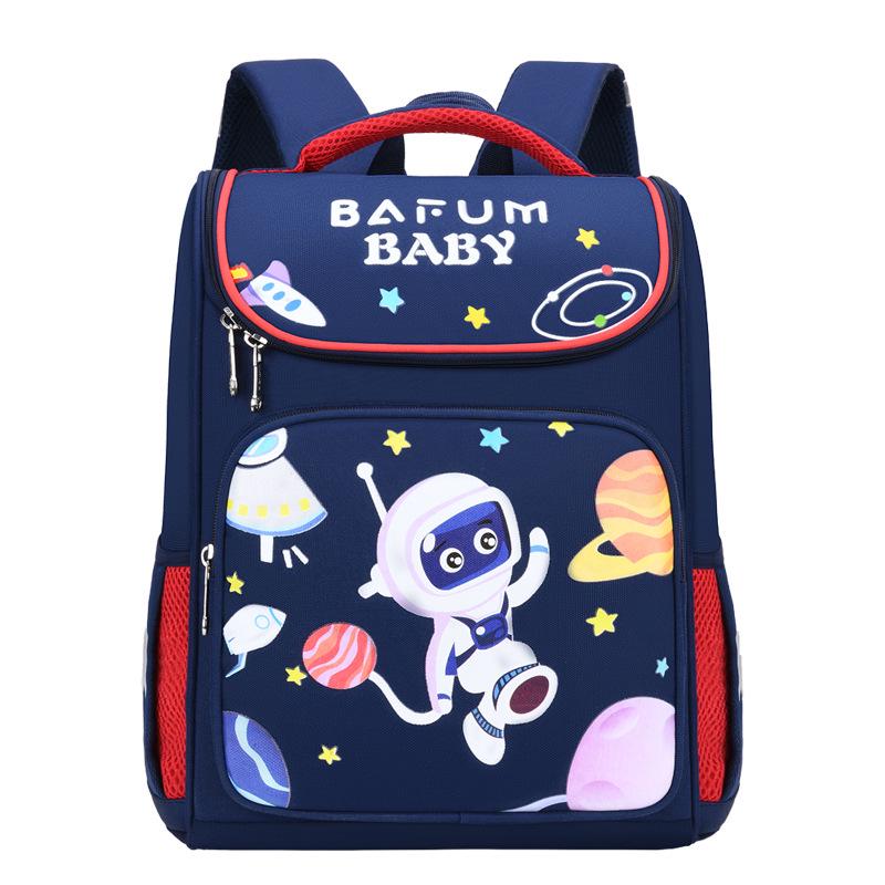 Children's Space-Themed School Backpack, Grades 1-6, Ages 6-12, Spine Support for Boys and Girls