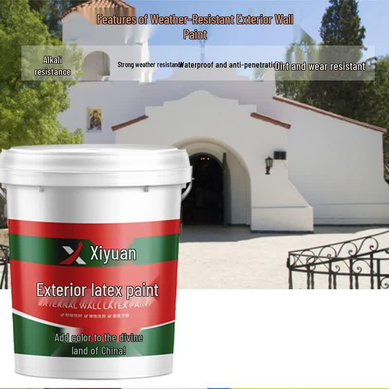 XiYuan Water-Based Exterior Wall Emulsion Paint