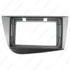 9-inch Android Navigation Frame Audio/Video Bezel for 05-12 Seat LEON, Left/Right-Hand Drive.