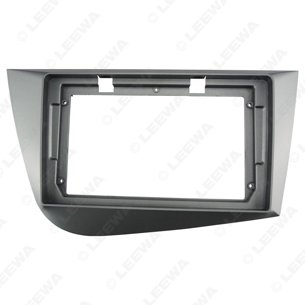 9-inch Android Navigation Frame Audio/Video Bezel for 05-12 Seat LEON, Left/Right-Hand Drive.