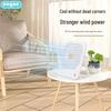 Engu EG-F10 Portable Folding Desktop Fan