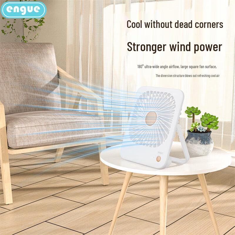 

EnGoo EG-F10 Compact Foldable Desktop Fan