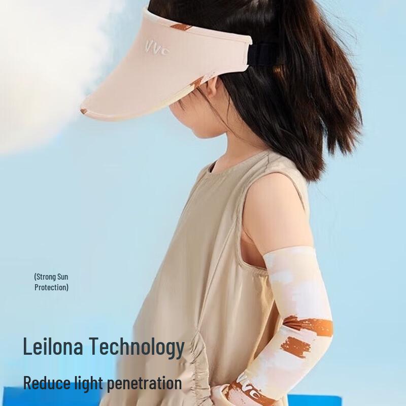 VVC Kids UV Protection Cooling Arm Sleeves