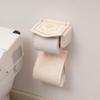 Senko NYNAS Royal Palace Paper Holder Beige with Elegant 60074 Cover, Rhinestones, Design,