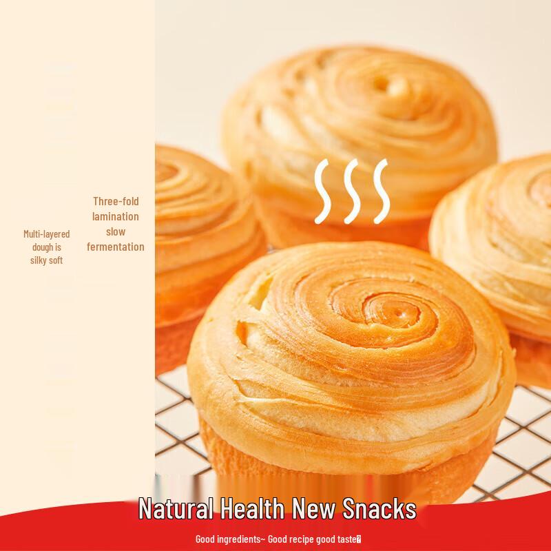 Liangpin Puzi Assorted Snack Breads & Cakes