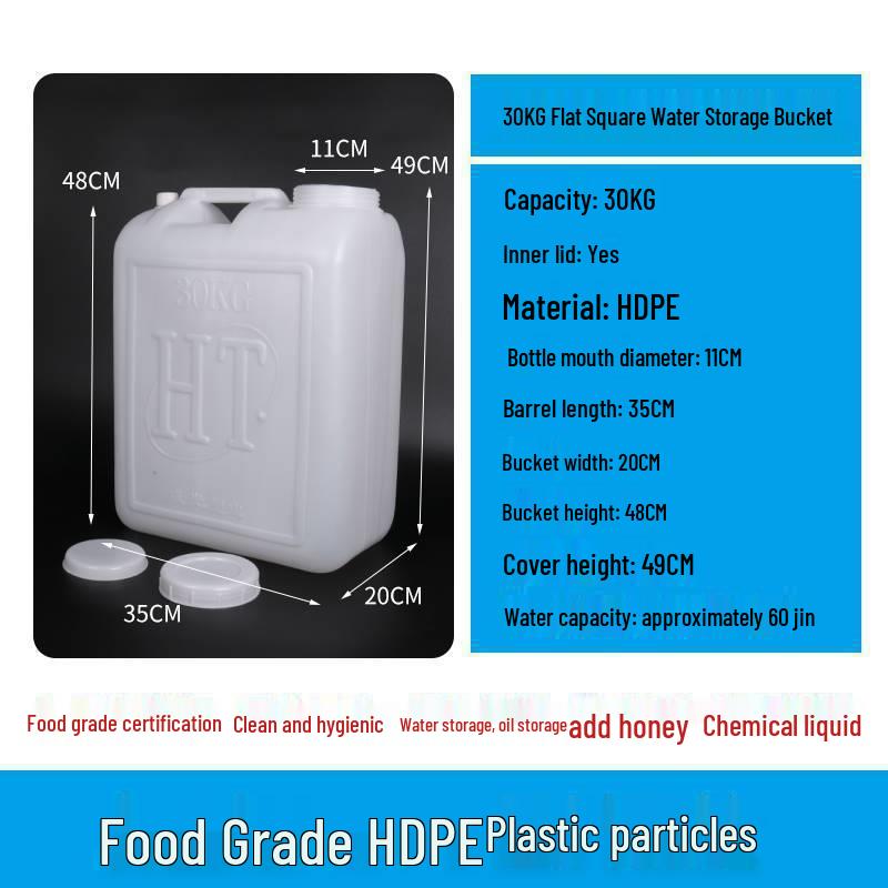 Ten-Jin plastic barrel, Jin-Increment food-grade bottle, practical wine pot, Baijiu barrel, empty wine bottle, oil pot, oil barrel.