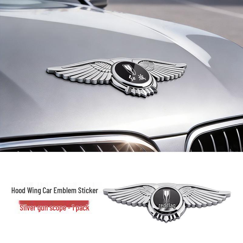 Compatible Front Hood Engine Emblem Sticker for Hongqi H5/HS5/HS3/H6/H9/HS7/EQM5