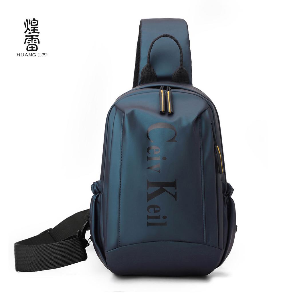 New Waterproof Bag Casual Fashion Messenger Bag Men's Sports Chest Bag Multi-functional Backpack Large Capacity Shoulder Bag