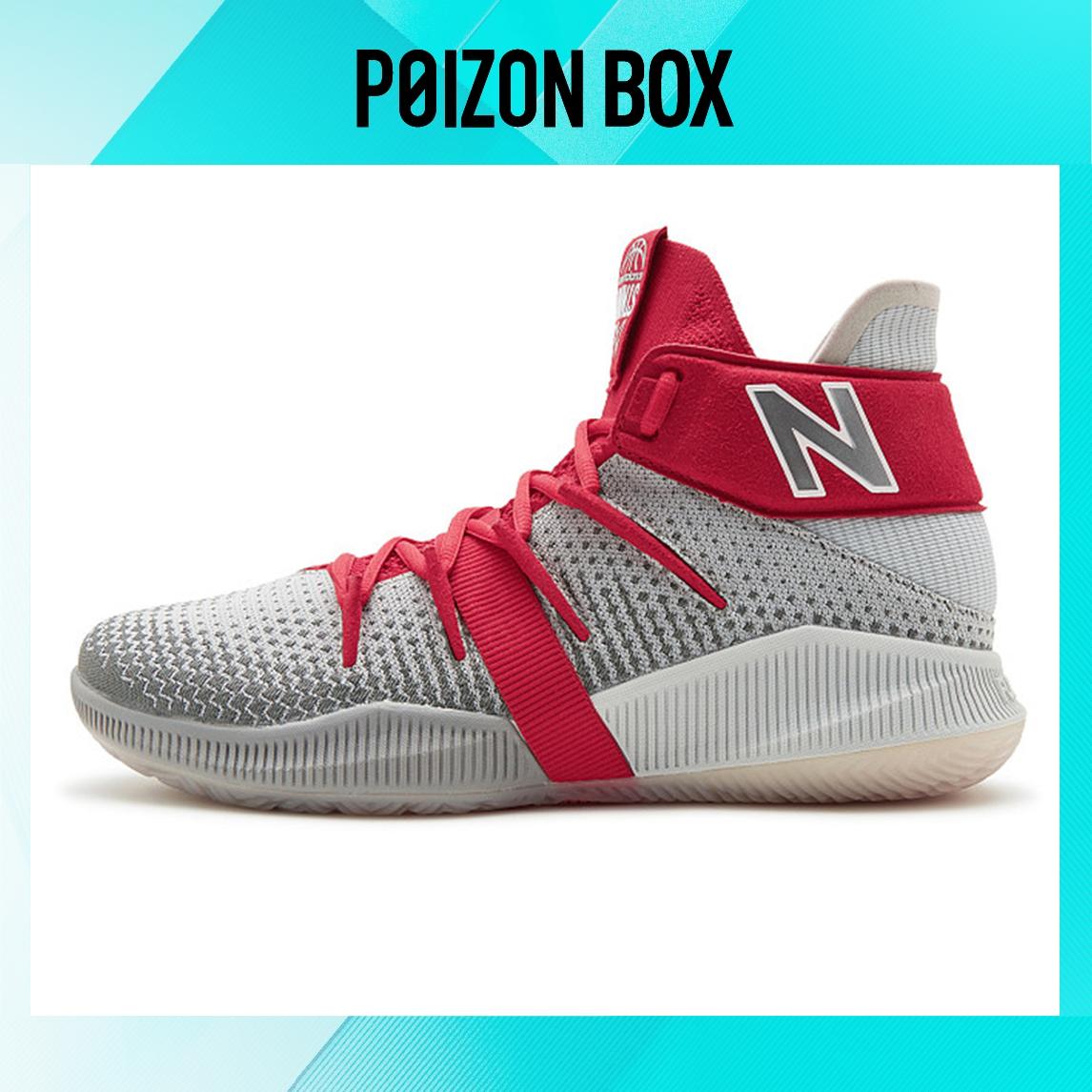 

кроссовки New Balance OMN1S Grey Red BBOMNXDG