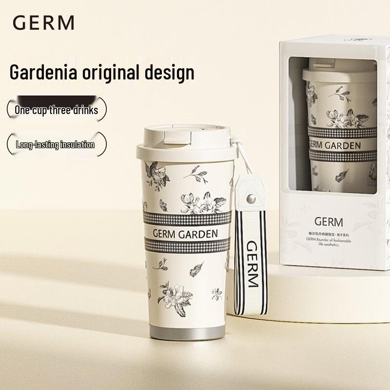Germ Gardenia Series 500ml Stainless Steel Insulated Bottle