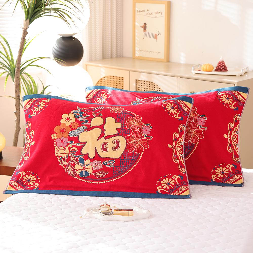 Par de Fronhas de Algodão Antiderrapantes - Design Festivo Vermelho, Absorventes de Suor, Anti-Queda, Frete Grátis