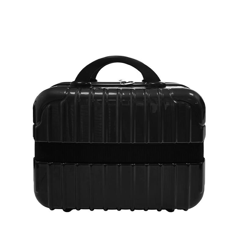 Portable Makeup Travel Case
