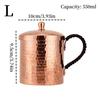 Handcrafted Vintage Pure Copper Coffee Cup,With Lid Juice Breakfast Mug,Woven Handle Hammer Texture Home 550Ml Tea Cup Tableware