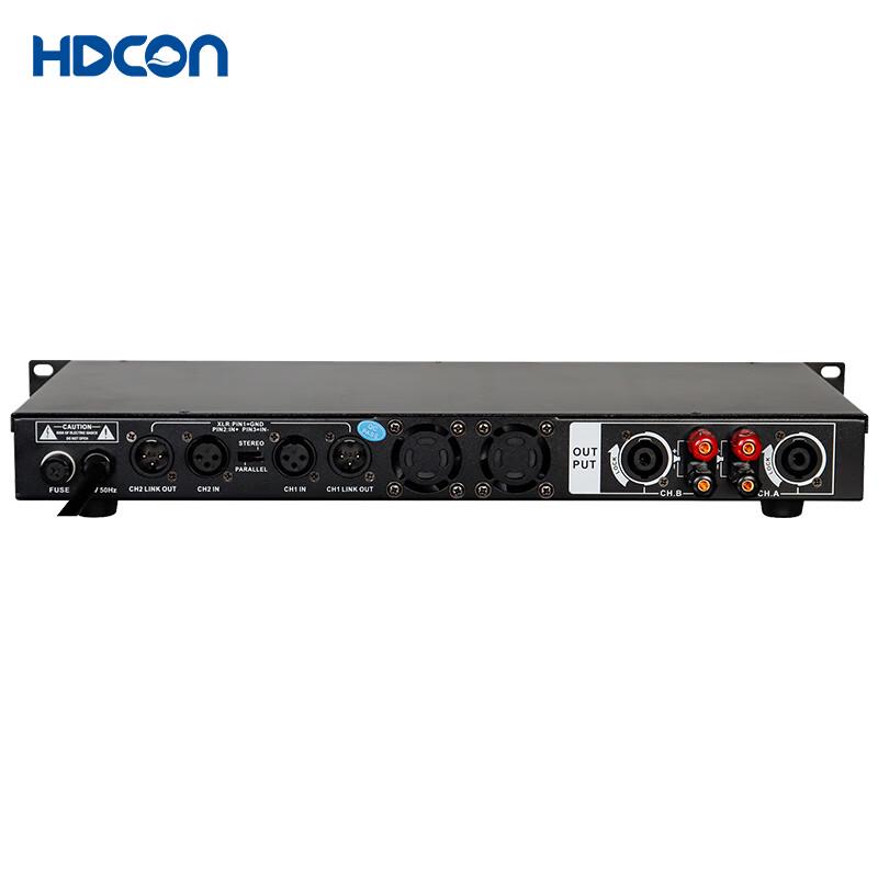HDCON HT-DF440 Smart Digital Conferencing Amplifier System (CN Version)