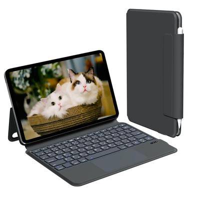 Rucceko Keyboard Case for iPad Generation Integrated Magnetic Large JIS Japanese Bluetooth Wireless Switches Between Two iOS Auto Gray 10th/11th A16,