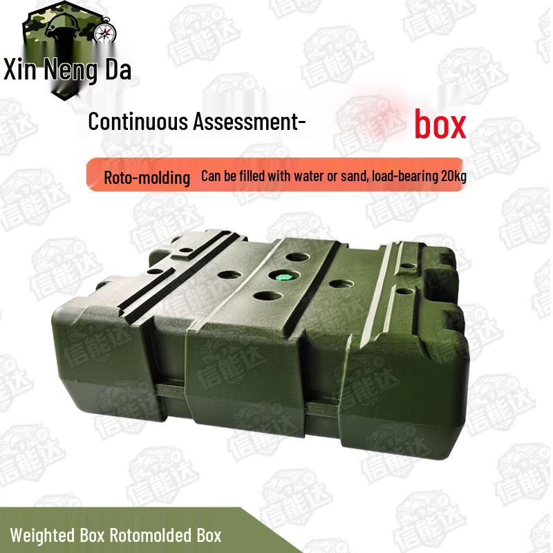 Xinnengda Combat Fitness Assessment Weight Box