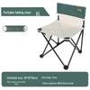 Feitule Large Portable Folding Camping Chair