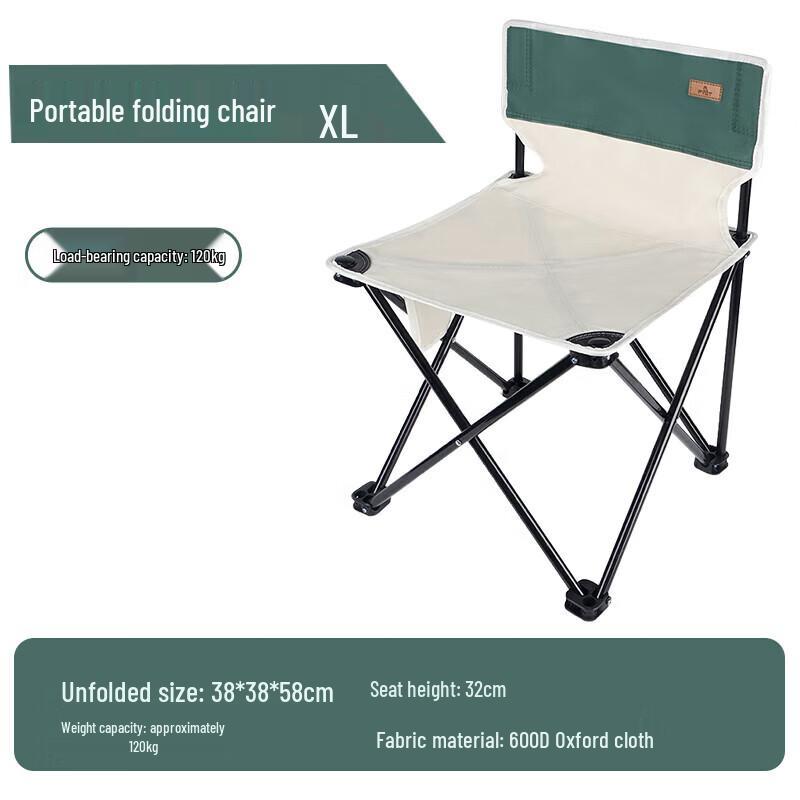 Feitule Large Portable Folding Camping Chair