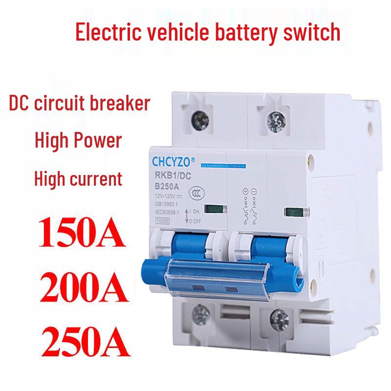 Top-Rated CHCYZO 1P/2P DC Circuit Breaker for EVs, 12V/24V High Current Battery Switch