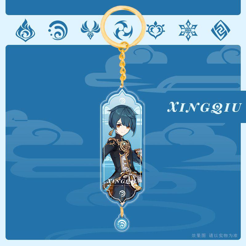 Genshin Impact Acrylic Double Sided Keychain Cartoon Keychains