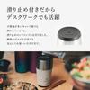 Snow Peak Thermo Tumbler 470 Luster Black (Amazon.co.jp Exclusive)