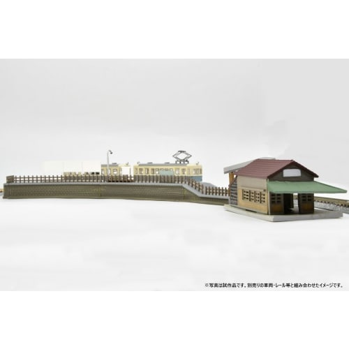 Tomytec Building Collection Kenkore 060-2 Station E2 Curved Platform Inside, C280 Compatible, Diorama Supplies 335221