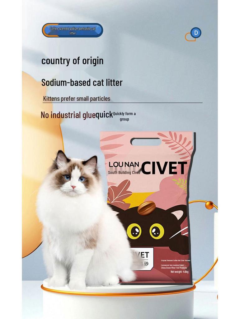 Natural Mineral Cat Litter, 20 lbs, Low Dust, Activated Carbon, Deodorizing, Formaldehyde-Free Bentonite Mix.