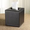 Creatieve PU Vierkante Tissuebox voor Thuis of Hotel - Koffietafel Rolpapierhouder