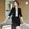 Women's Professional Short Sleeve Blazer & Skirt Suit - Spring/Summer Collection